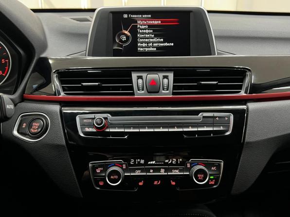 BMW X1 II (F48) с пробегом 2017 года, цена 2 450 000 рублей, 83480 км, внедорожник, Автокод Объявления