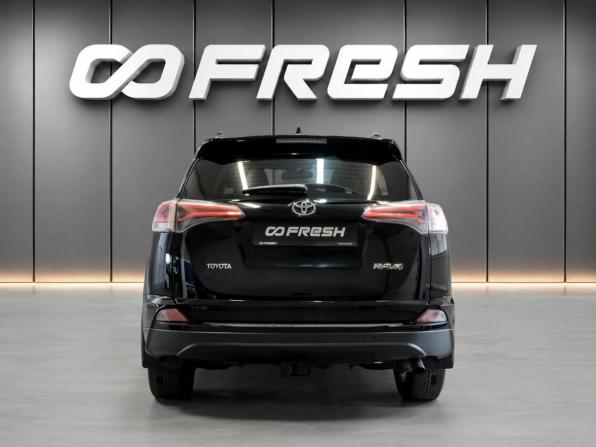 Toyota RAV4 IV (XA40) Рестайлинг с пробегом 2016 года, цена 2 350 000 рублей, 152766 км, внедорожник, Автокод Объявления