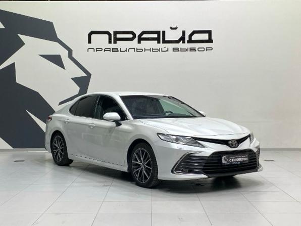 Toyota Camry VIII (XV70) Рестайлинг с пробегом 2021 года, цена 3 149 900 рублей, 164000 км, седан, Автокод Объявления