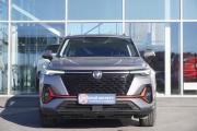 Changan CS35 Plus I Рестайлинг Ульяновск  - изображение 26