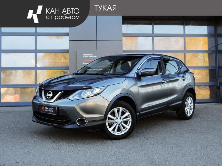 Nissan Qashqai II Рестайлинг Казань  - изображение 1