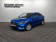Hyundai Solaris II Пермь  - изображение 19
