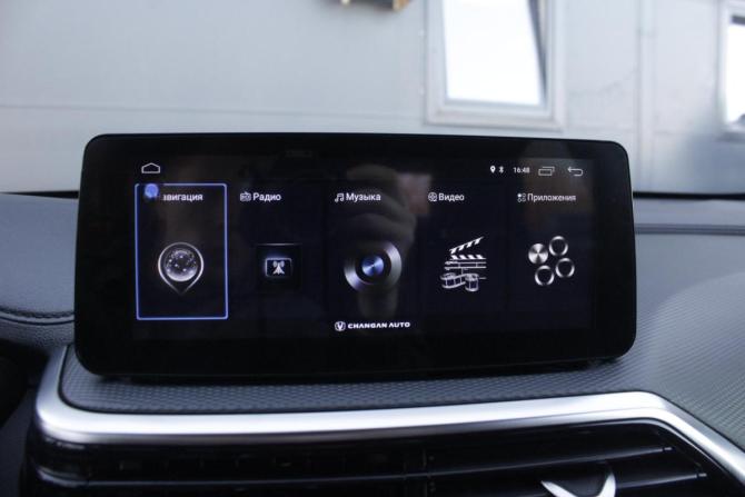 Changan Alsvin с пробегом 2023 года, цена 1 120 000 рублей, 42901 км, седан, Автокод Объявления