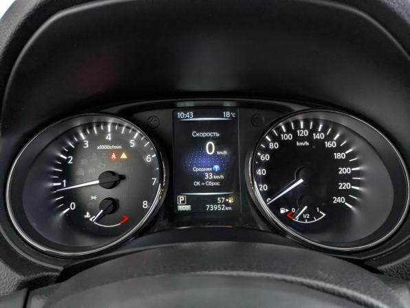 Nissan Qashqai II Рестайлинг с пробегом 2020 года, цена 1 695 000 рублей, 73814 км, внедорожник, Автокод Объявления