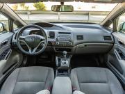 Honda Civic VIII Волгоград  - изображение 43