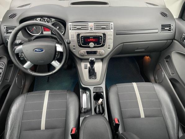 Ford Kuga I с пробегом 2012 года, цена 750 000 рублей, 248600 км, внедорожник, Автокод Объявления