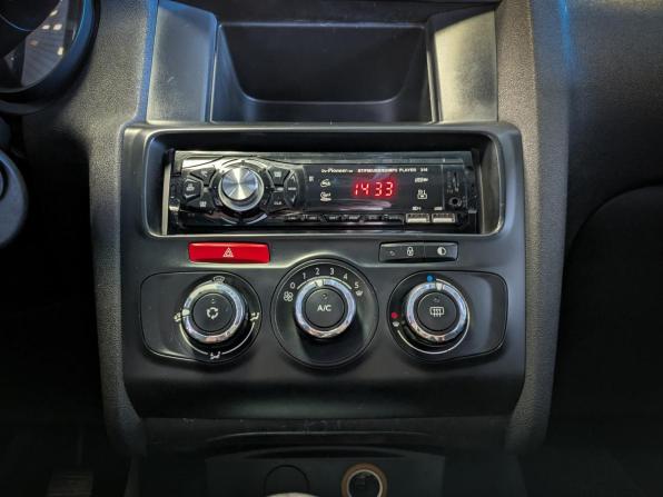 Citroen C4 II с пробегом 2011 года, цена 599 900 рублей, 140000 км, хэтчбек, Автокод Объявления