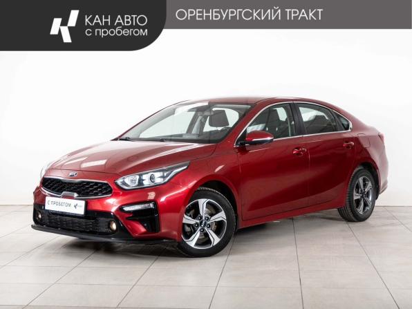 Kia Cerato IV с пробегом 2019 года, цена 1 920 000 рублей, 105000 км, седан, Автокод Объявления