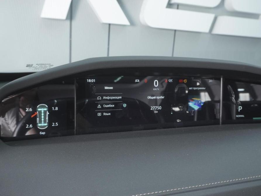 Changan UNI-K Ростов-на-Дону  - изображение 22
