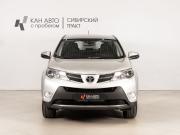 Toyota RAV4 IV (XA40) Казань  - изображение 10