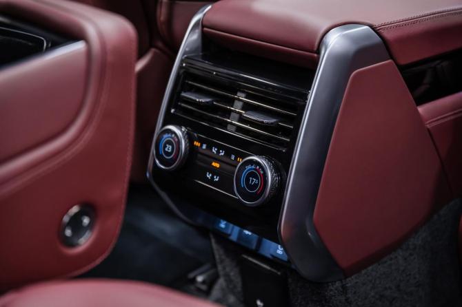 Новый Land Rover Range Rover V 2026 года, цена 24 850 000 рублей, внедорожник, Автокод Объявления
