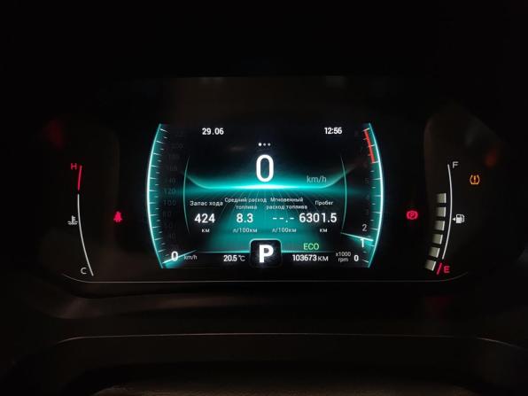 Chery Tiggo 4 Pro I с пробегом 2022 года, цена 1 543 000 рублей, 103672 км, внедорожник, Автокод Объявления