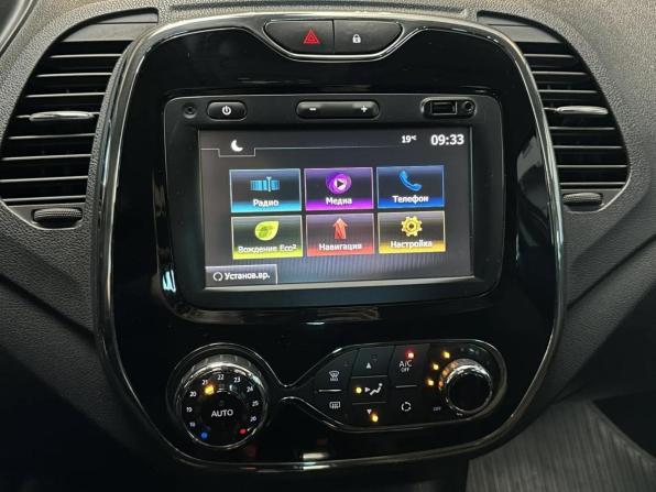 Renault Kaptur I с пробегом 2018 года, цена 1 450 000 рублей, 134230 км, внедорожник, Автокод Объявления
