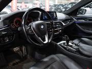 BMW 5 серии VII (G30/G31/G38) Санкт-Петербург  - изображение 43