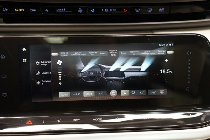 Dongfeng Shine Max с пробегом 2023 года, цена 1 783 000 рублей, 48800 км, седан, Автокод Объявления