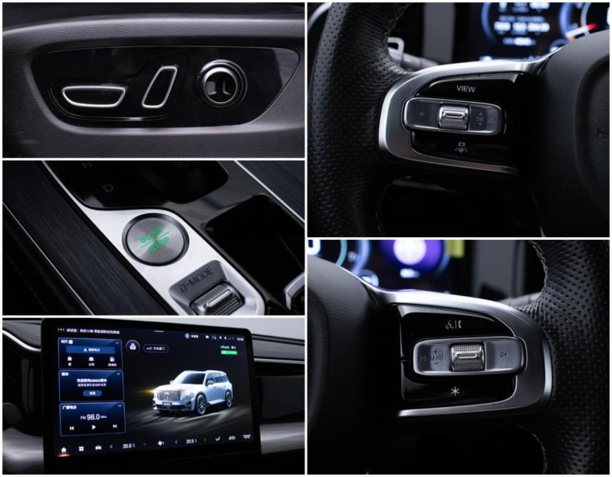 GAC GS8 II Москва  - изображение 18