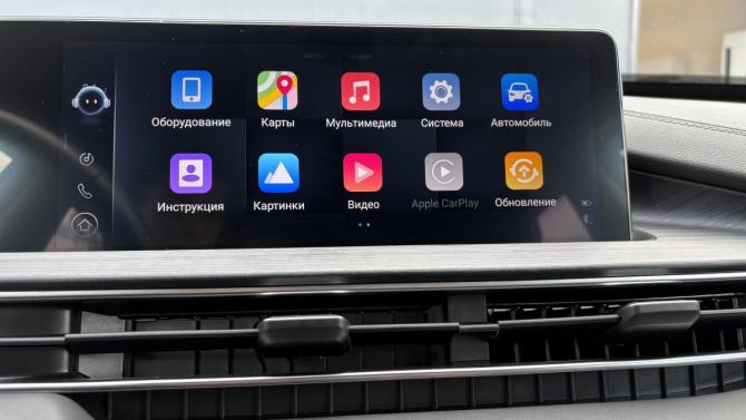 Chery Tiggo 7 Pro Max I с пробегом 2024 года, цена 2 090 000 рублей, 47059 км, внедорожник, Автокод Объявления