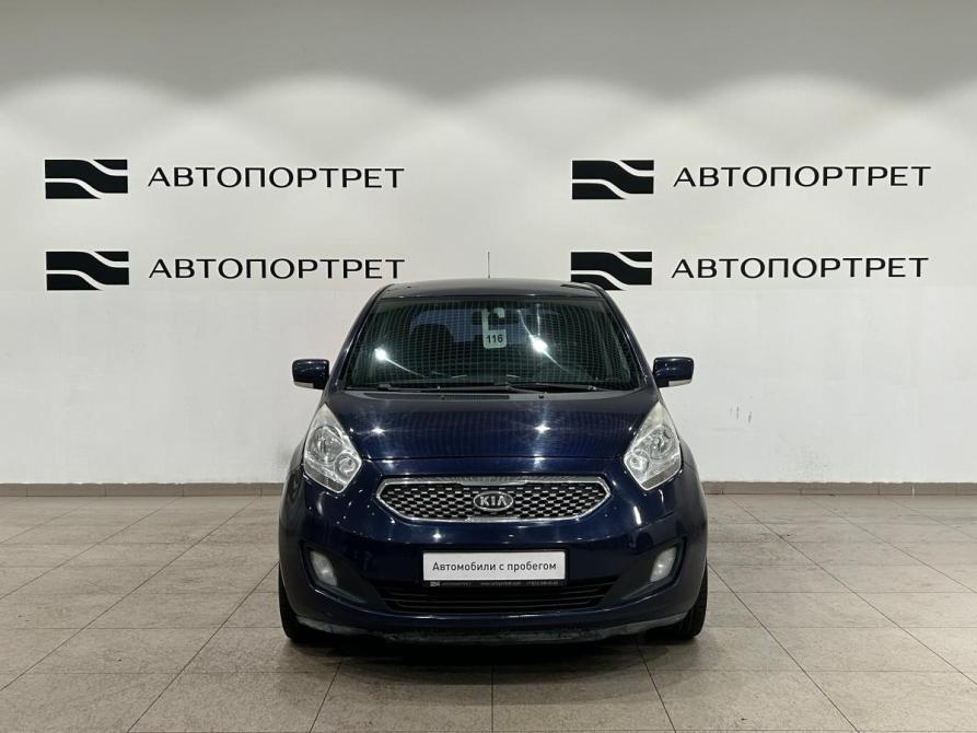 Kia Venga I Санкт-Петербург  - изображение 10