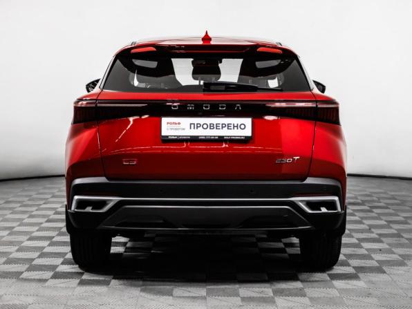 Omoda C5 I Рестайлинг с пробегом 2024 года, цена 1 989 000 рублей, 8676 км, внедорожник, Автокод Объявления