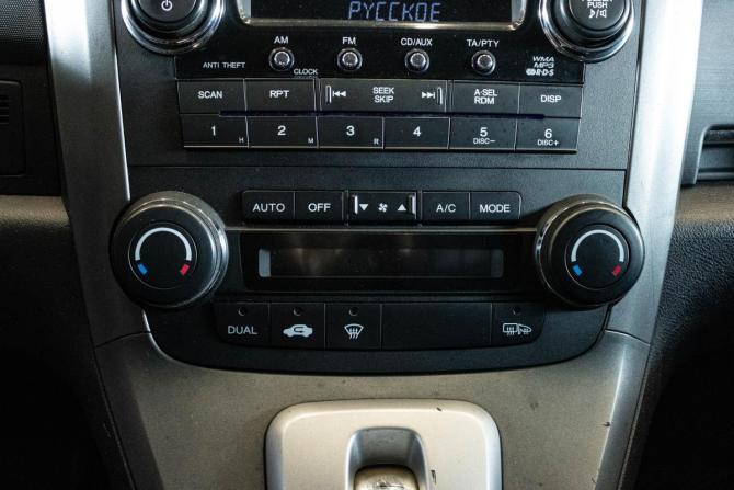 Honda CR-V III с пробегом 2008 года, цена 1 249 000 рублей, 195285 км, внедорожник, Автокод Объявления