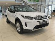 Land Rover Discovery Sport I Рестайлинг Казань  - изображение 25