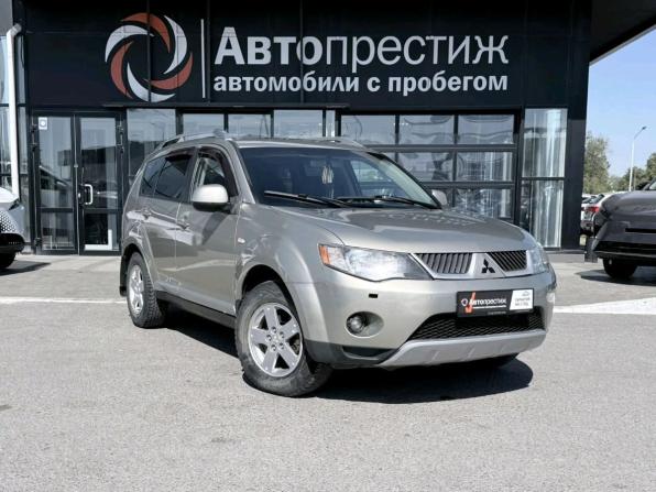 Mitsubishi Outlander II с пробегом 2008 года, цена 1 170 000 рублей, 238009 км, внедорожник, Автокод Объявления