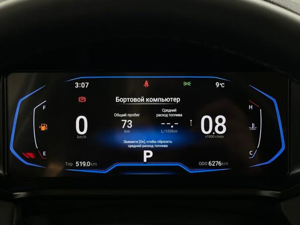 Kaiyi X3 Pro с пробегом 2024 года, цена 1 700 000 рублей, 6276 км, внедорожник, Автокод Объявления