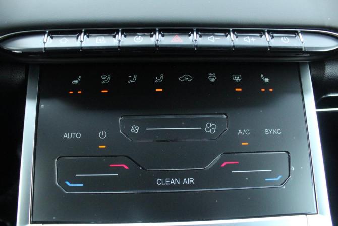 Chery Tiggo 7 Pro Max I с пробегом 2023 года, цена 1 810 000 рублей, 49920 км, внедорожник, Автокод Объявления