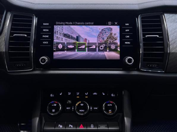 Skoda Kodiaq I Рестайлинг с пробегом 2022 года, цена 2 650 000 рублей, 246791 км, внедорожник, Автокод Объявления