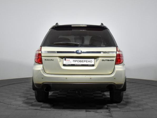 Subaru Outback III Рестайлинг с пробегом 2006 года, цена 750 000 рублей, 265000 км, универсал, Автокод Объявления