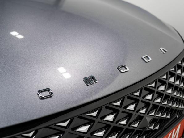 Omoda S5 с пробегом 2023 года, цена 1 650 000 рублей, 8607 км, седан, Автокод Объявления
