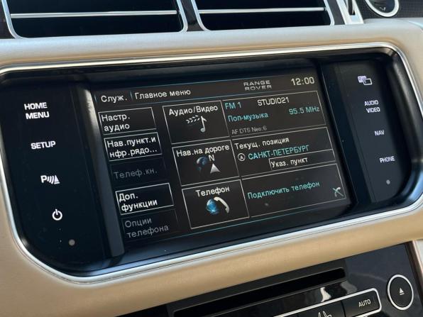 Land Rover Range Rover IV с пробегом 2013 года, цена 3 099 000 рублей, 168085 км, внедорожник, Автокод Объявления