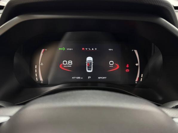 Haval Jolion I с пробегом 2023 года, цена 1 780 000 рублей, 46808 км, внедорожник, Автокод Объявления