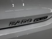 Changan Eado Plus Благовещенск  - изображение 49