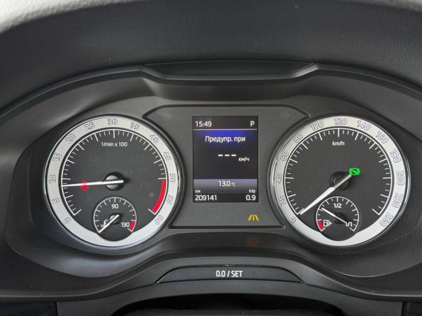 Skoda Kodiaq I с пробегом 2018 года, цена 2 429 000 рублей, 208700 км, внедорожник, Автокод Объявления