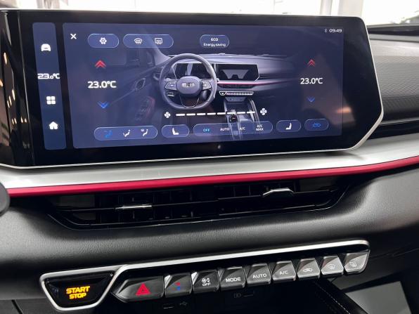 Geely Coolray I Рестайлинг с пробегом 2024 года, цена 2 095 000 рублей, 12259 км, внедорожник, Автокод Объявления