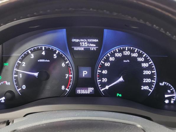 Lexus RX III Рестайлинг с пробегом 2015 года, цена 2 399 000 рублей, 193667 км, внедорожник, Автокод Объявления
