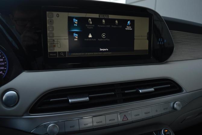 Hyundai Palisade I с пробегом 2022 года, цена 4 850 000 рублей, 69426 км, внедорожник, Автокод Объявления
