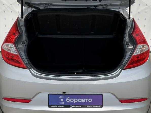 Hyundai Solaris I Рестайлинг с пробегом 2015 года, цена 1 030 000 рублей, 79683 км, хэтчбек, Автокод Объявления
