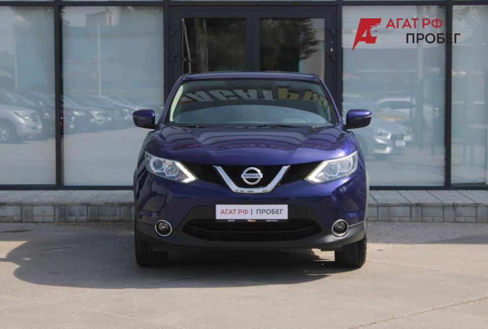 Nissan Qashqai II Саратов  - изображение 2
