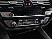 BMW 5 серии VII (G30/G31/G38) Рестайлинг Москва  - изображение 51