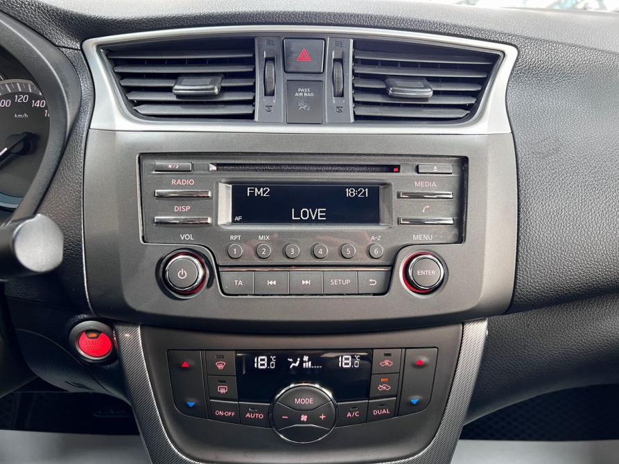 Nissan Sentra VII (B17) Тверь  - изображение 20