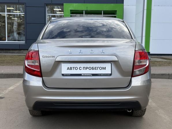 Lada (ВАЗ) Granta I Рестайлинг с пробегом 2020 года, цена 460 000 рублей, 291900 км, лифтбек, Автокод Объявления