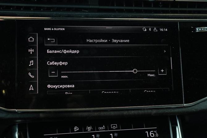 Audi Q8 I (4M) с пробегом 2019 года, цена 7 700 000 рублей, 62528 км, внедорожник, Автокод Объявления