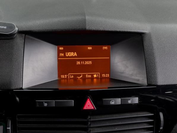 Opel Astra H Рестайлинг с пробегом 2013 года, цена 569 000 рублей, 165100 км, хэтчбек, Автокод Объявления