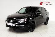 Lada (ВАЗ) Granta I Рестайлинг Саратов  - изображение 22