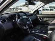 Land Rover Discovery Sport I Москва  - изображение 29