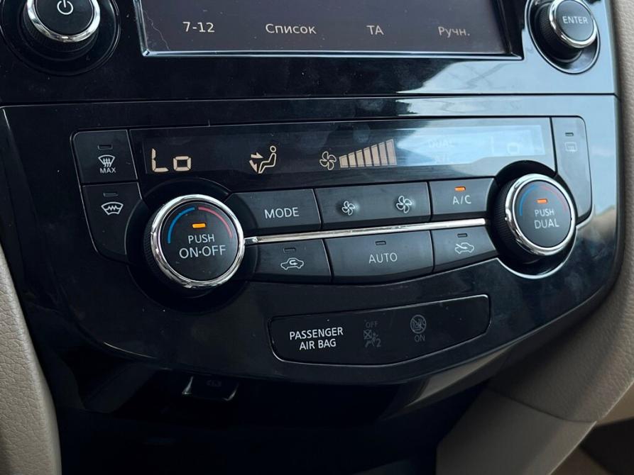 Nissan X-Trail III Санкт-Петербург  - изображение 18
