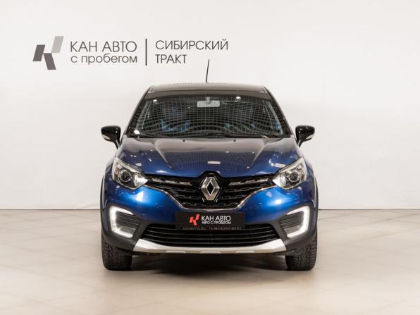 Renault Kaptur I Рестайлинг с пробегом 2020 года, цена 1 538 100 рублей, 108178 км, внедорожник, Автокод Объявления