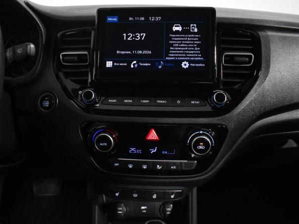 Hyundai Solaris II Рестайлинг с пробегом 2022 года, цена 1 890 000 рублей, 44701 км, седан, Автокод Объявления